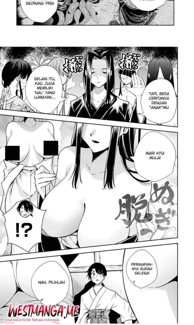 Sakigake no Hana Miko Chapter 51 page 8
