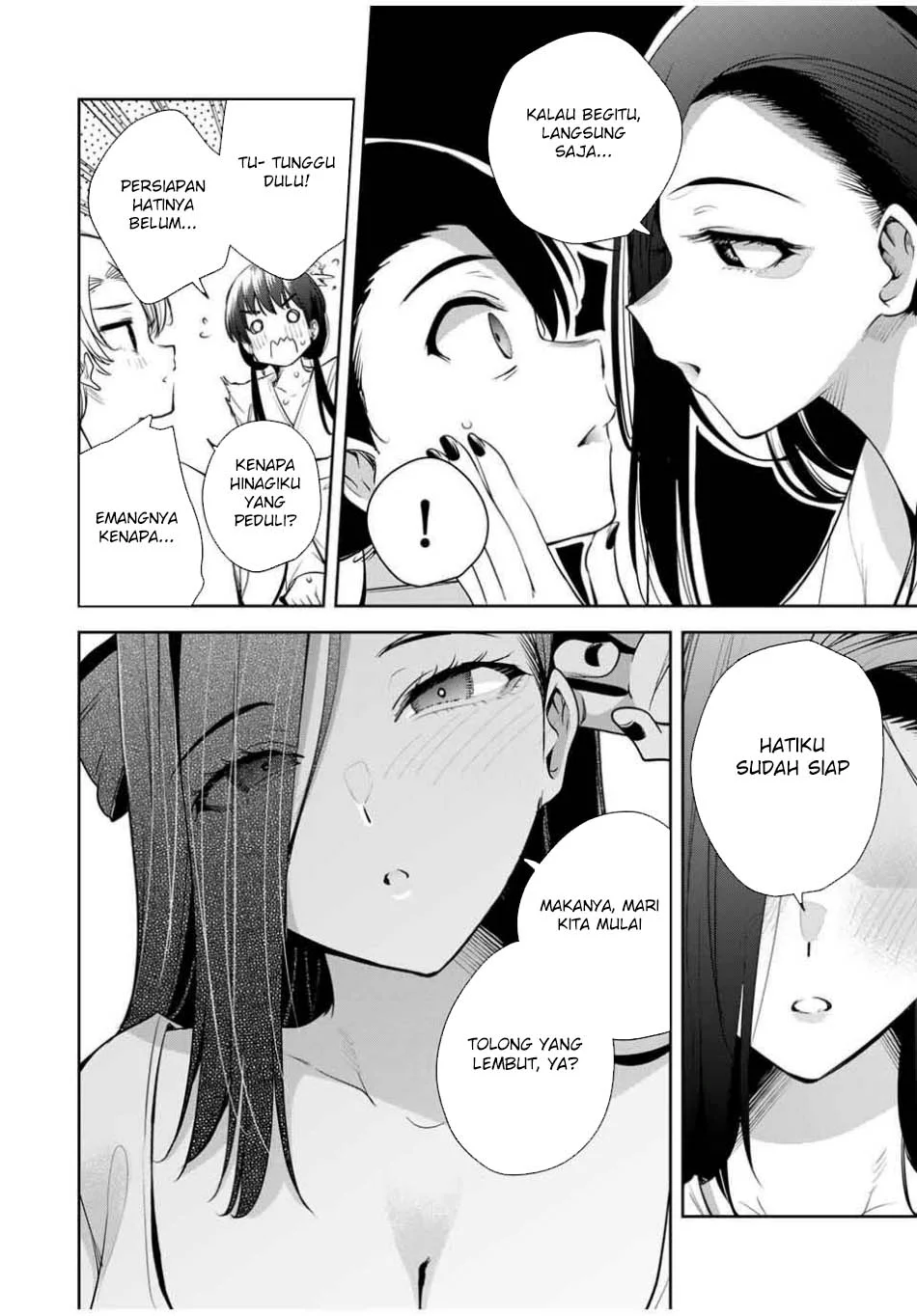 Sakigake no Hana Miko Chapter 53 page 10