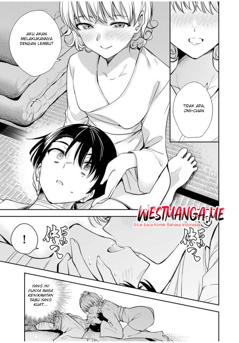 Sakigake no Hana Miko Chapter 53 page 15
