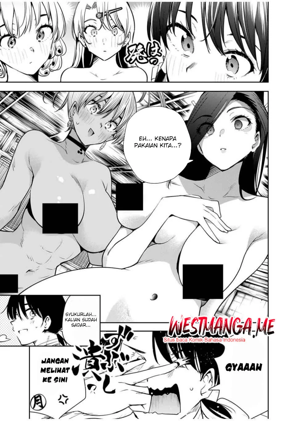 Sakigake no Hana Miko Chapter 53 page 5