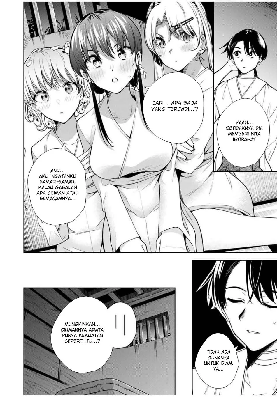 Sakigake no Hana Miko Chapter 53 page 8