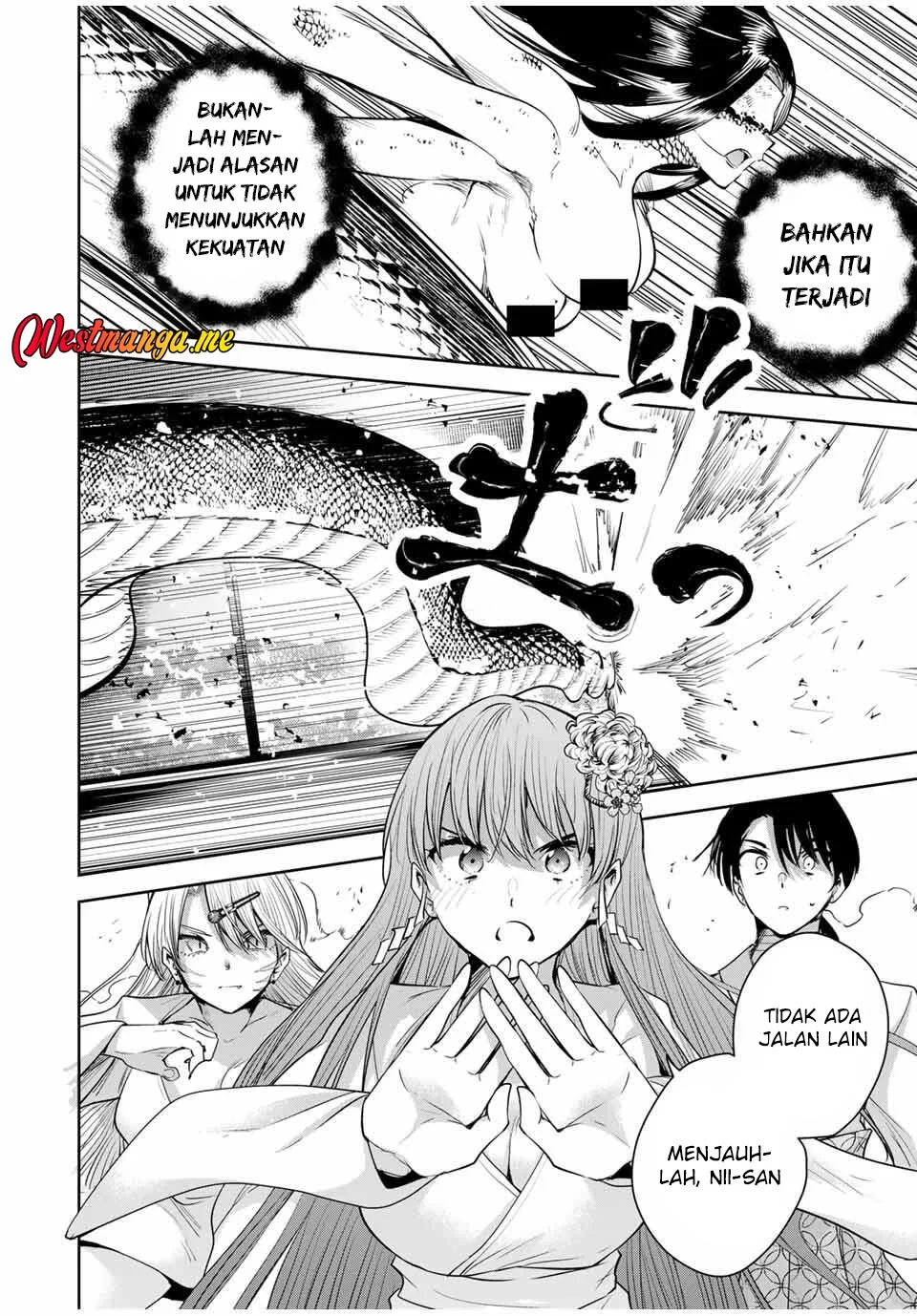 Sakigake no Hana Miko Chapter 55 page 10