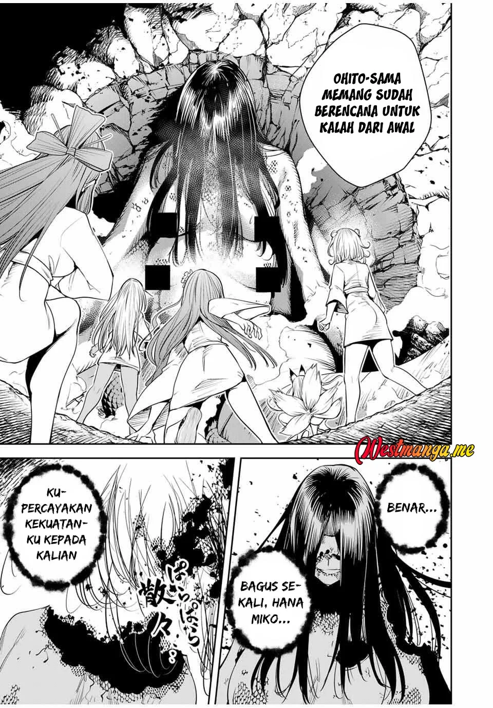 Sakigake no Hana Miko Chapter 55 page 13