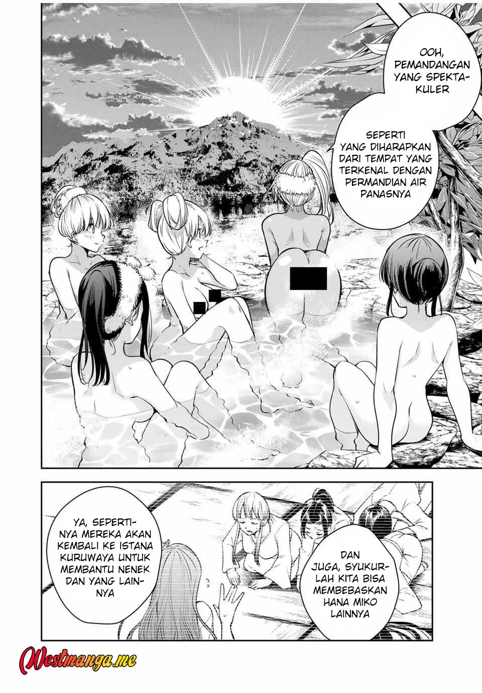 Sakigake no Hana Miko Chapter 55 page 16