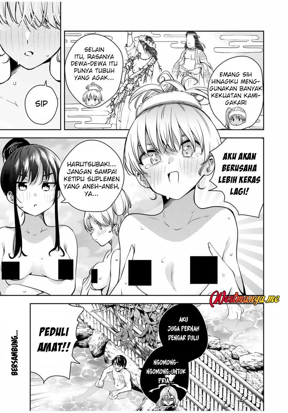 Sakigake no Hana Miko Chapter 55 page 19