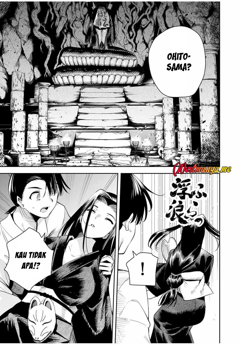 Sakigake no Hana Miko Chapter 55 page 5
