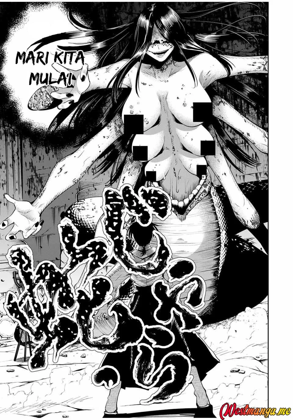 Sakigake no Hana Miko Chapter 55 page 7