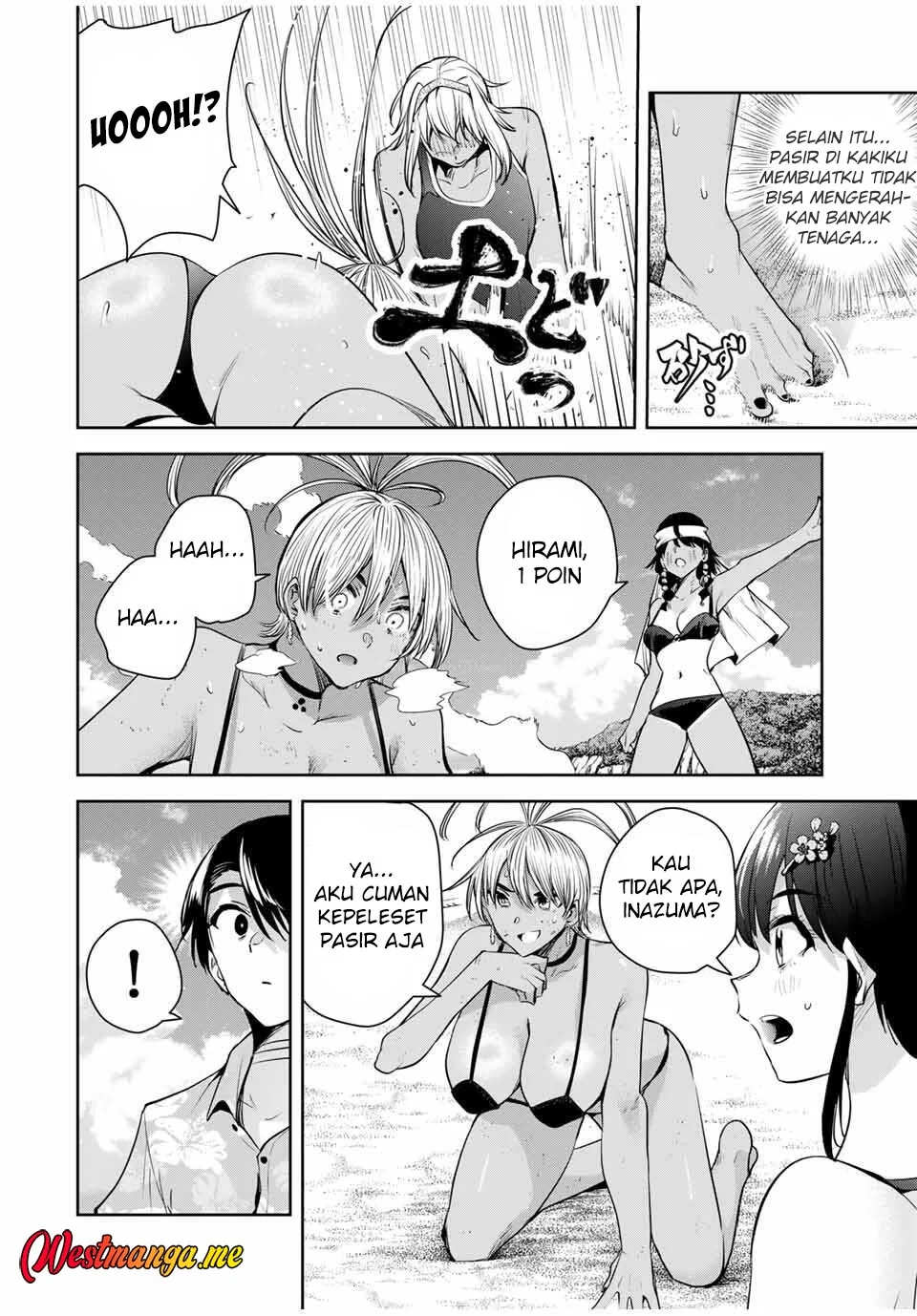 Sakigake no Hana Miko Chapter 59 page 12
