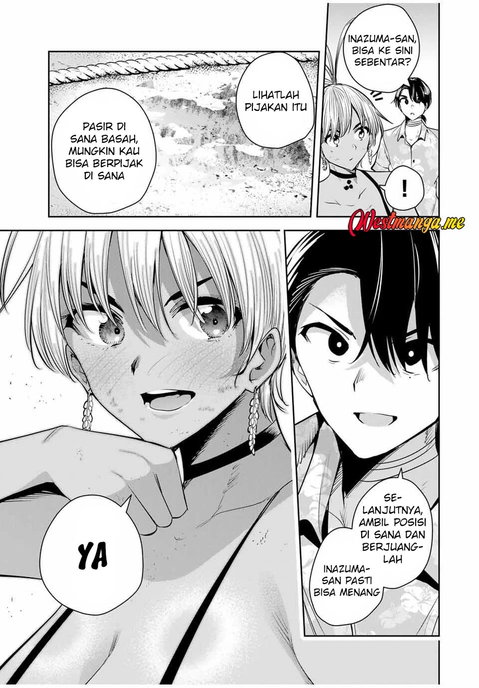 Sakigake no Hana Miko Chapter 59 page 13