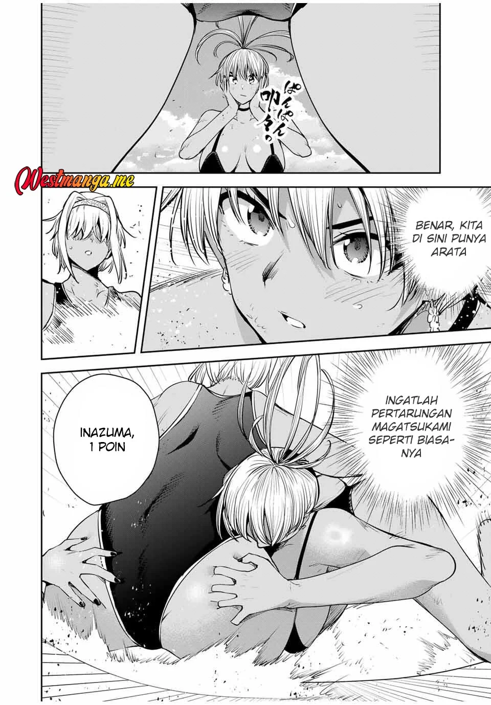 Sakigake no Hana Miko Chapter 59 page 14