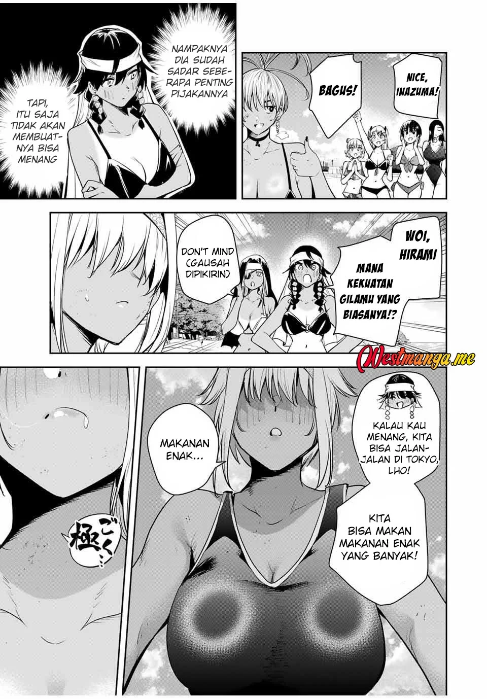 Sakigake no Hana Miko Chapter 59 page 15