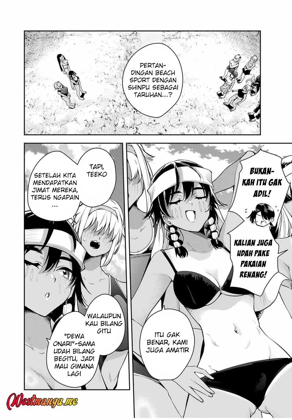 Sakigake no Hana Miko Chapter 59 page 4
