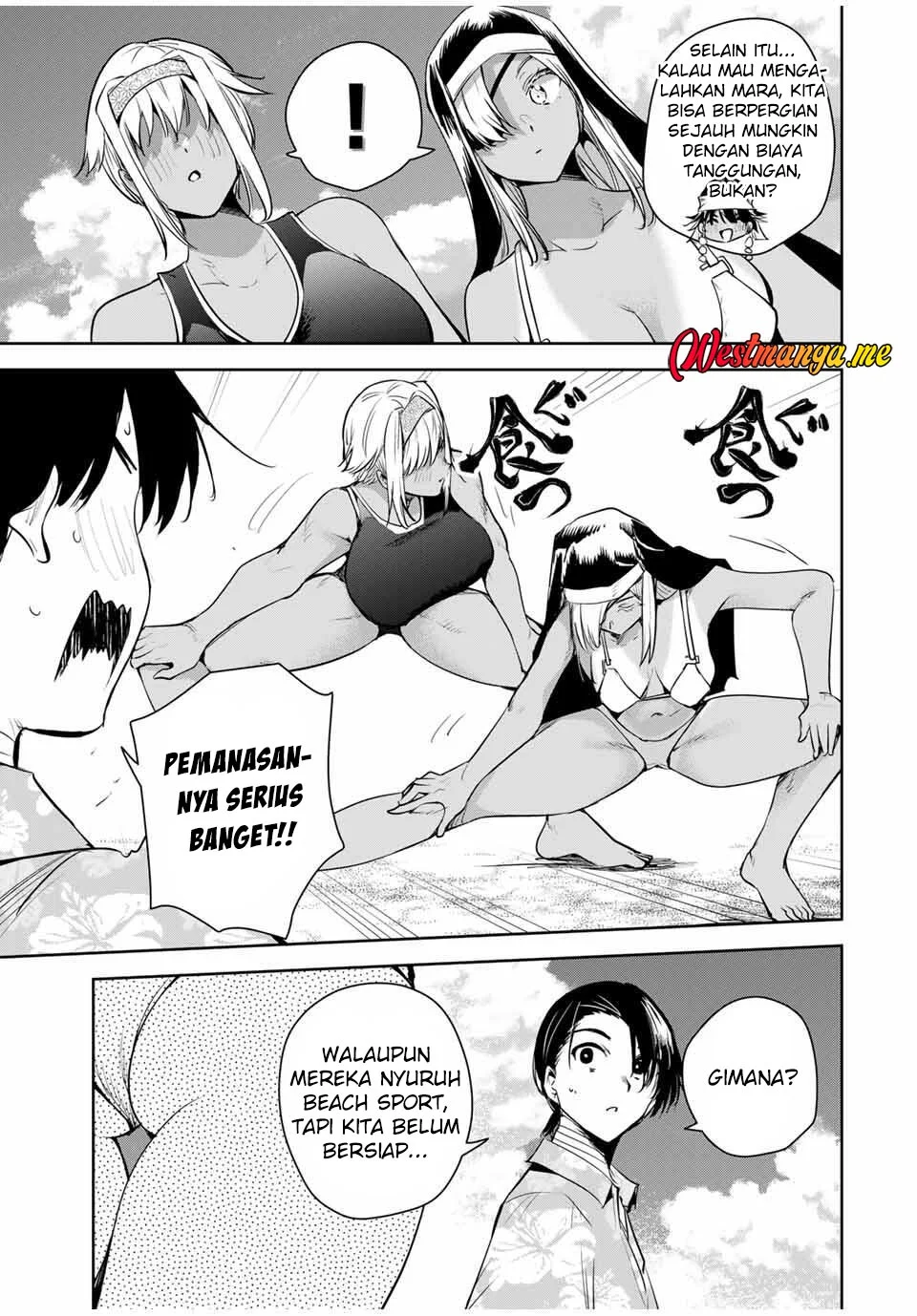 Sakigake no Hana Miko Chapter 59 page 5