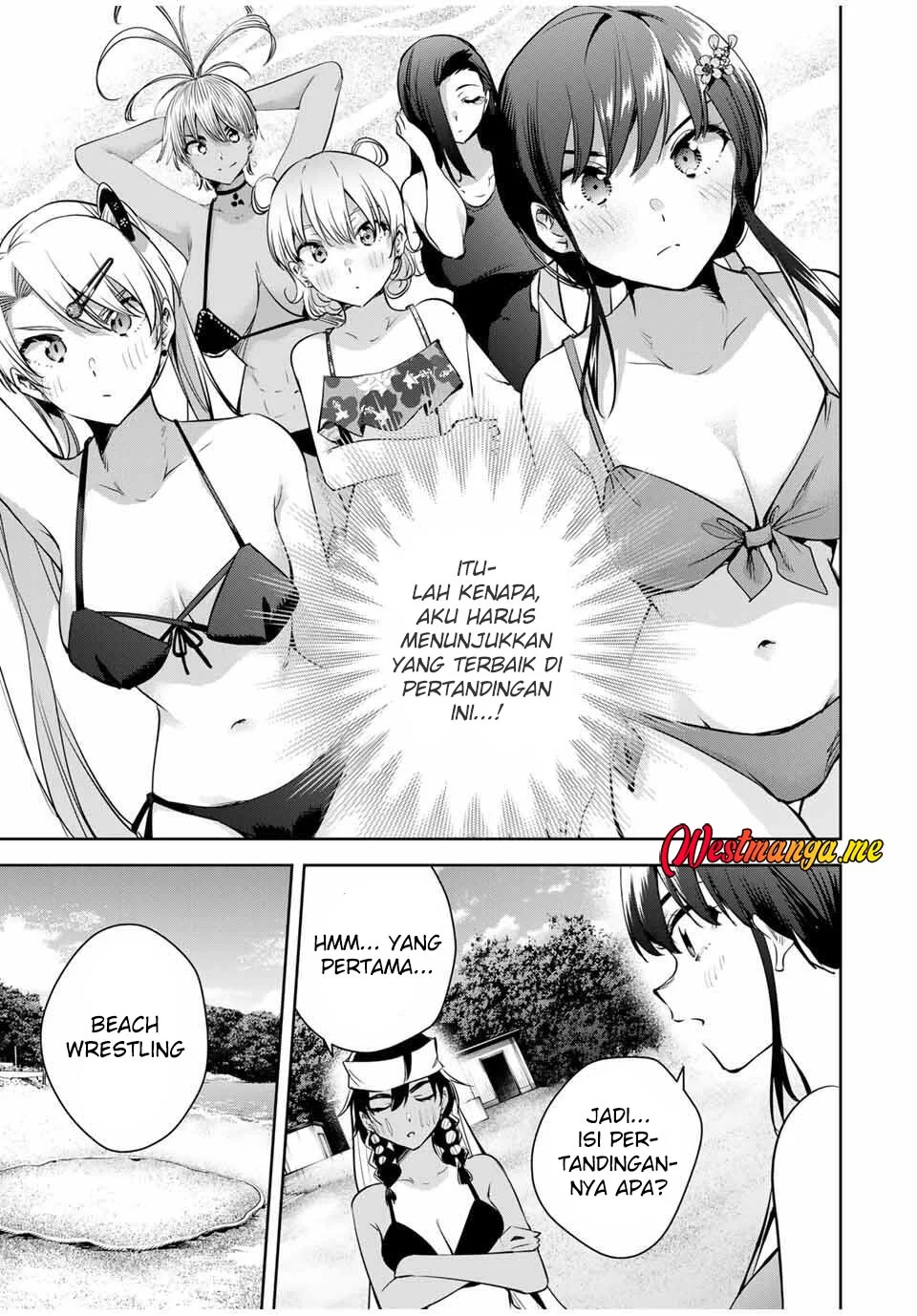 Sakigake no Hana Miko Chapter 59 page 7