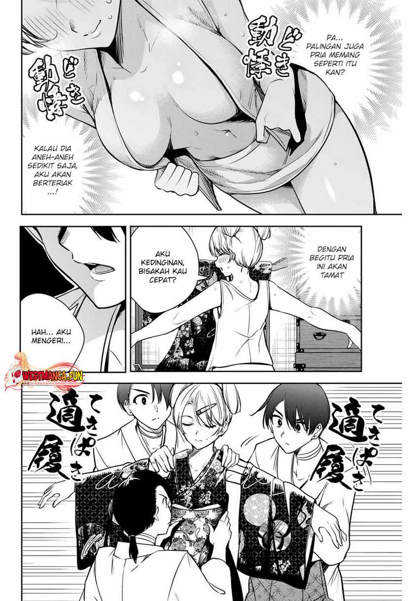 Sakigake no Hana Miko Chapter 6 page 11