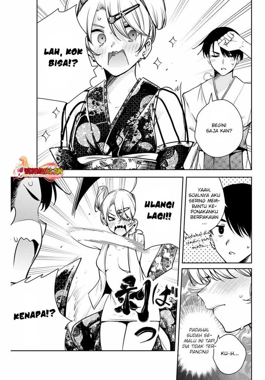 Sakigake no Hana Miko Chapter 6 page 12