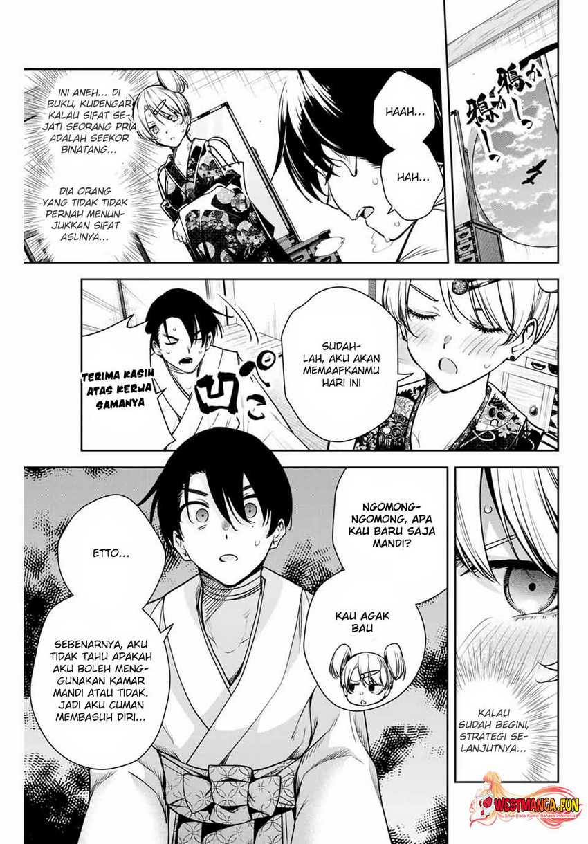 Sakigake no Hana Miko Chapter 6 page 14