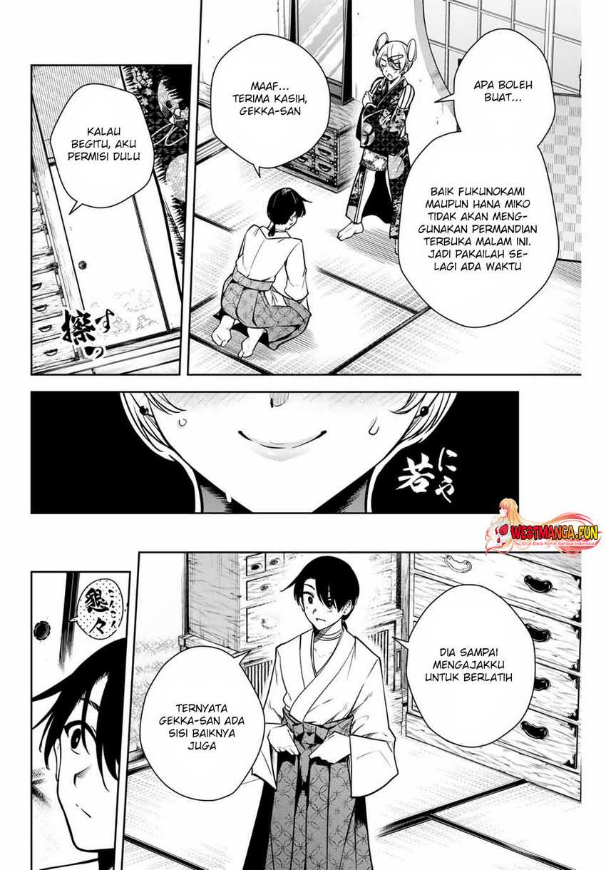 Sakigake no Hana Miko Chapter 6 page 15