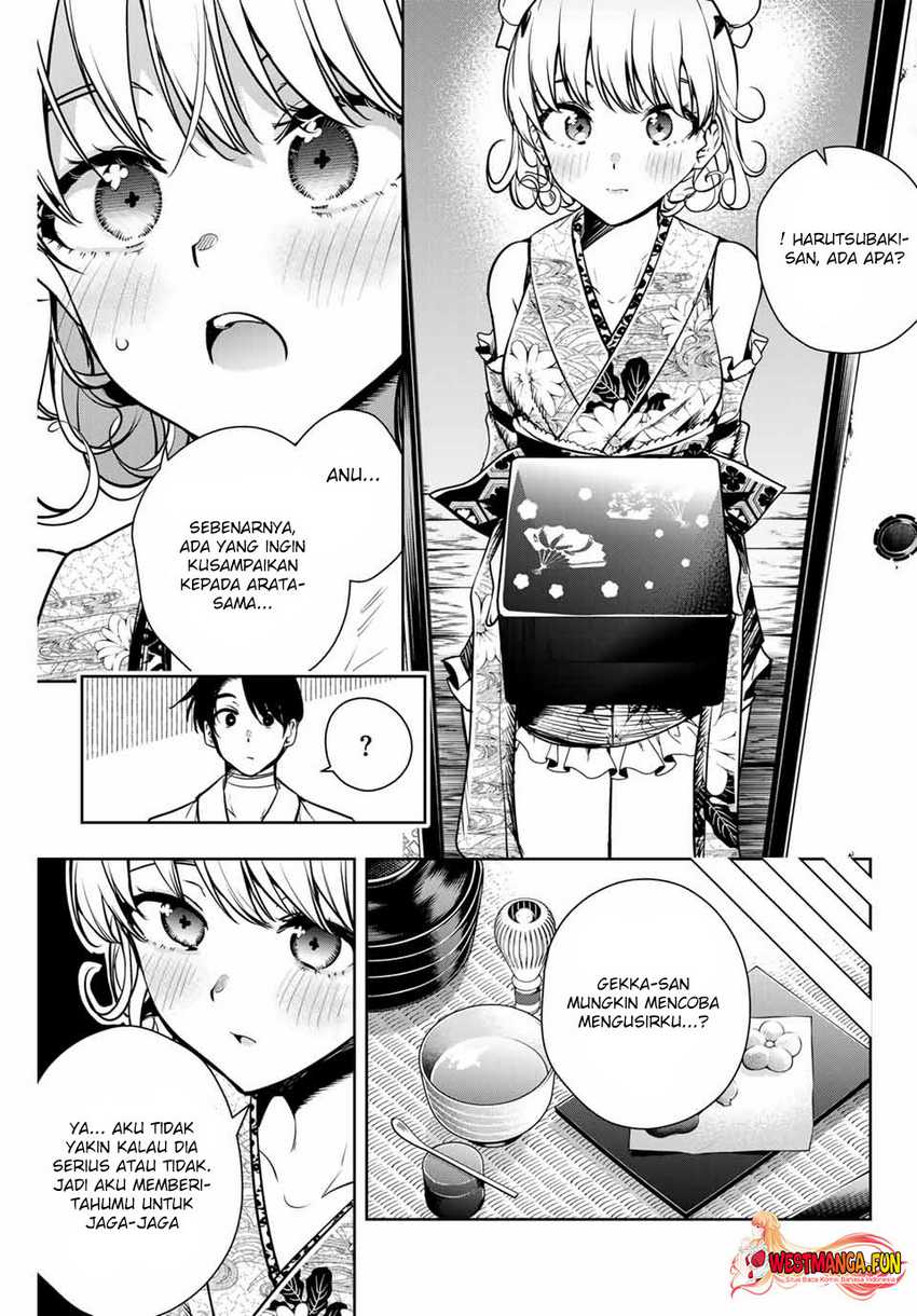 Sakigake no Hana Miko Chapter 6 page 16