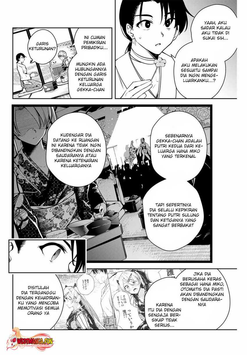 Sakigake no Hana Miko Chapter 6 page 17