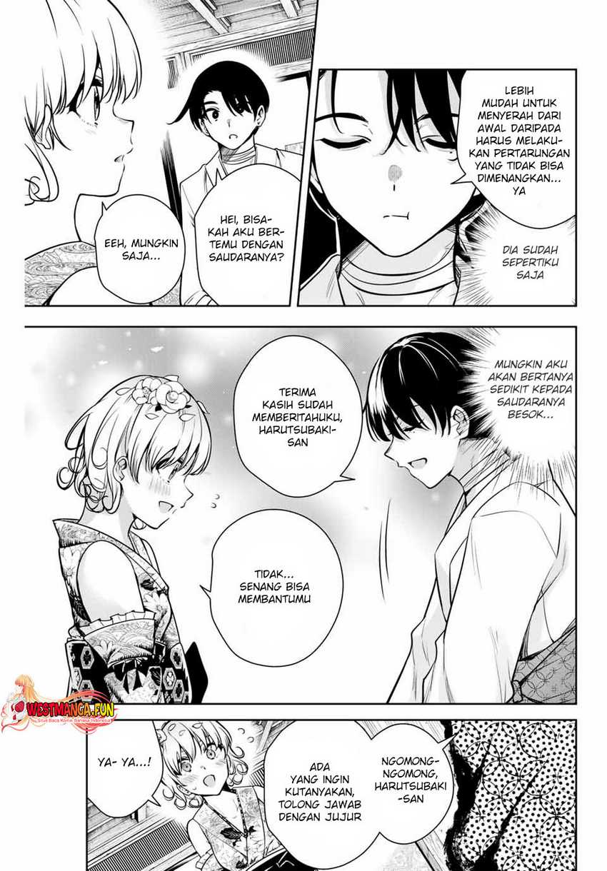 Sakigake no Hana Miko Chapter 6 page 18