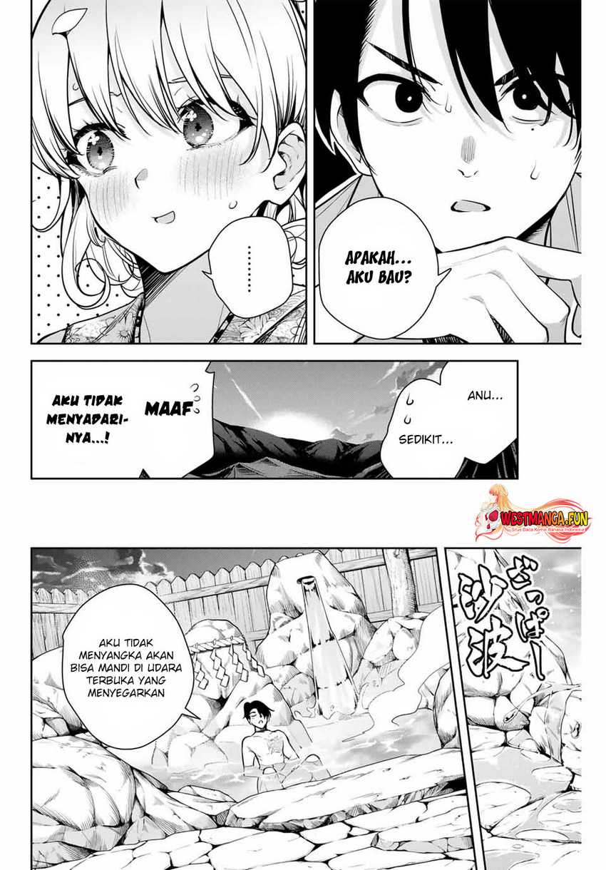 Sakigake no Hana Miko Chapter 6 page 19