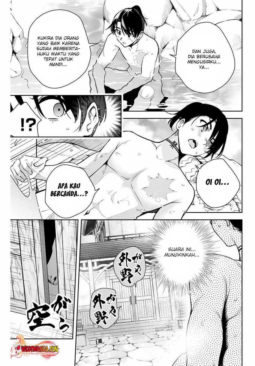 Sakigake no Hana Miko Chapter 6 page 20
