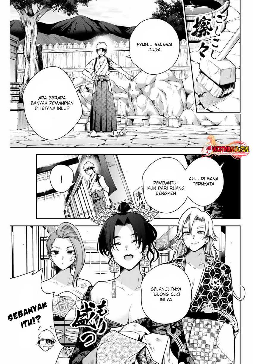 Sakigake no Hana Miko Chapter 6 page 4
