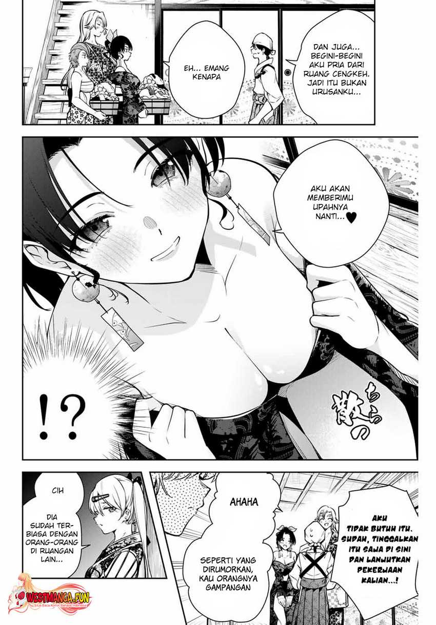 Sakigake no Hana Miko Chapter 6 page 5