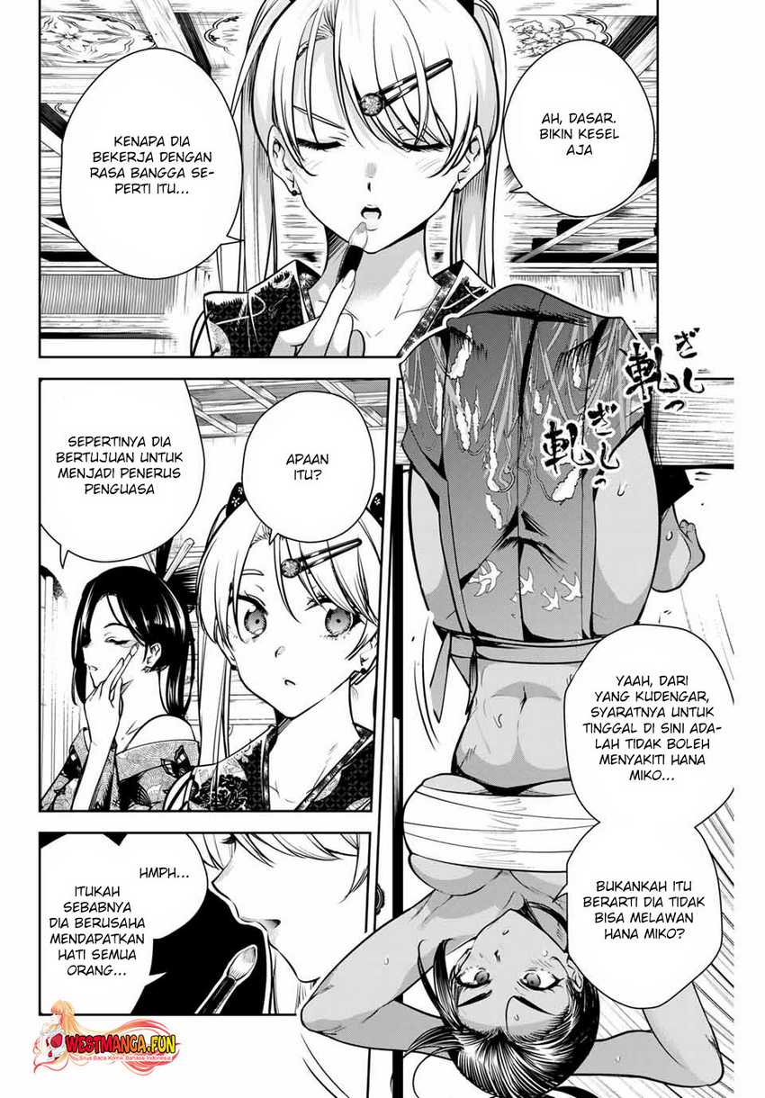 Sakigake no Hana Miko Chapter 6 page 7