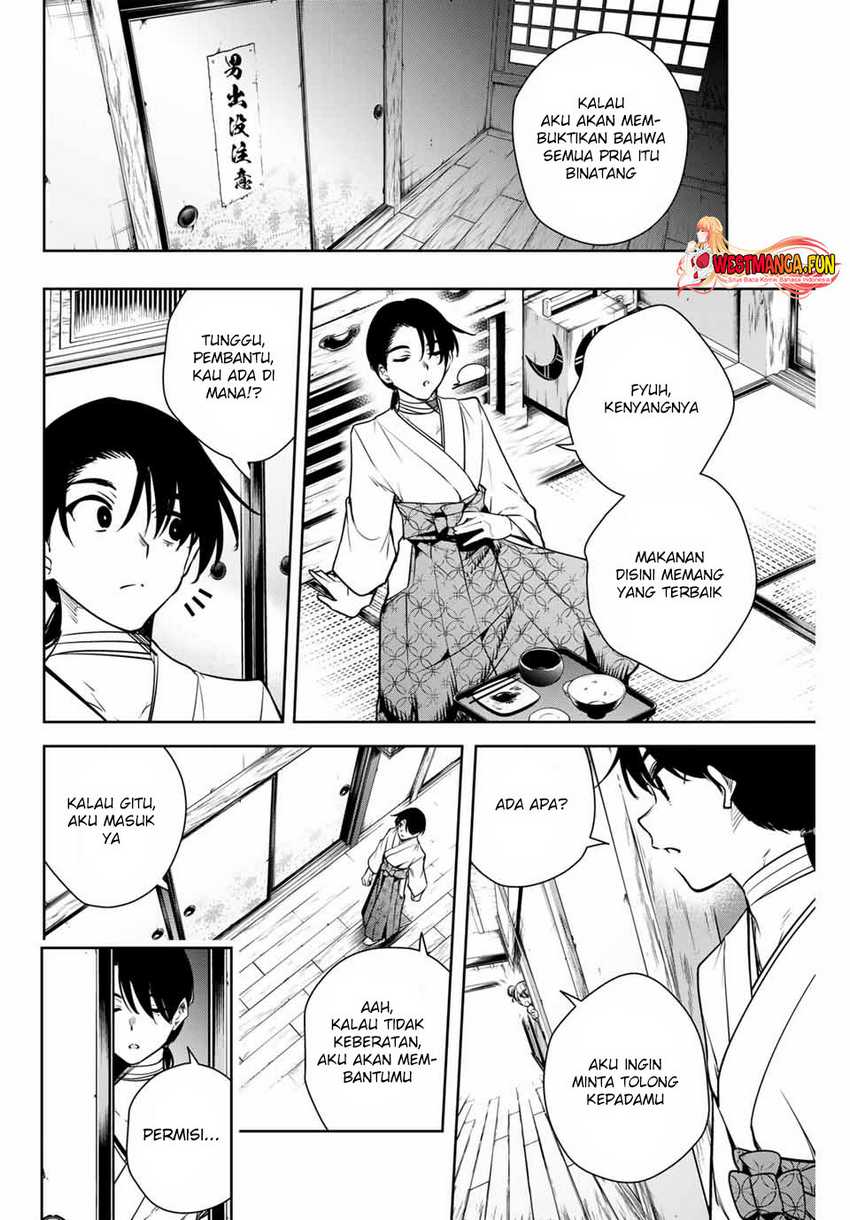 Sakigake no Hana Miko Chapter 6 page 9