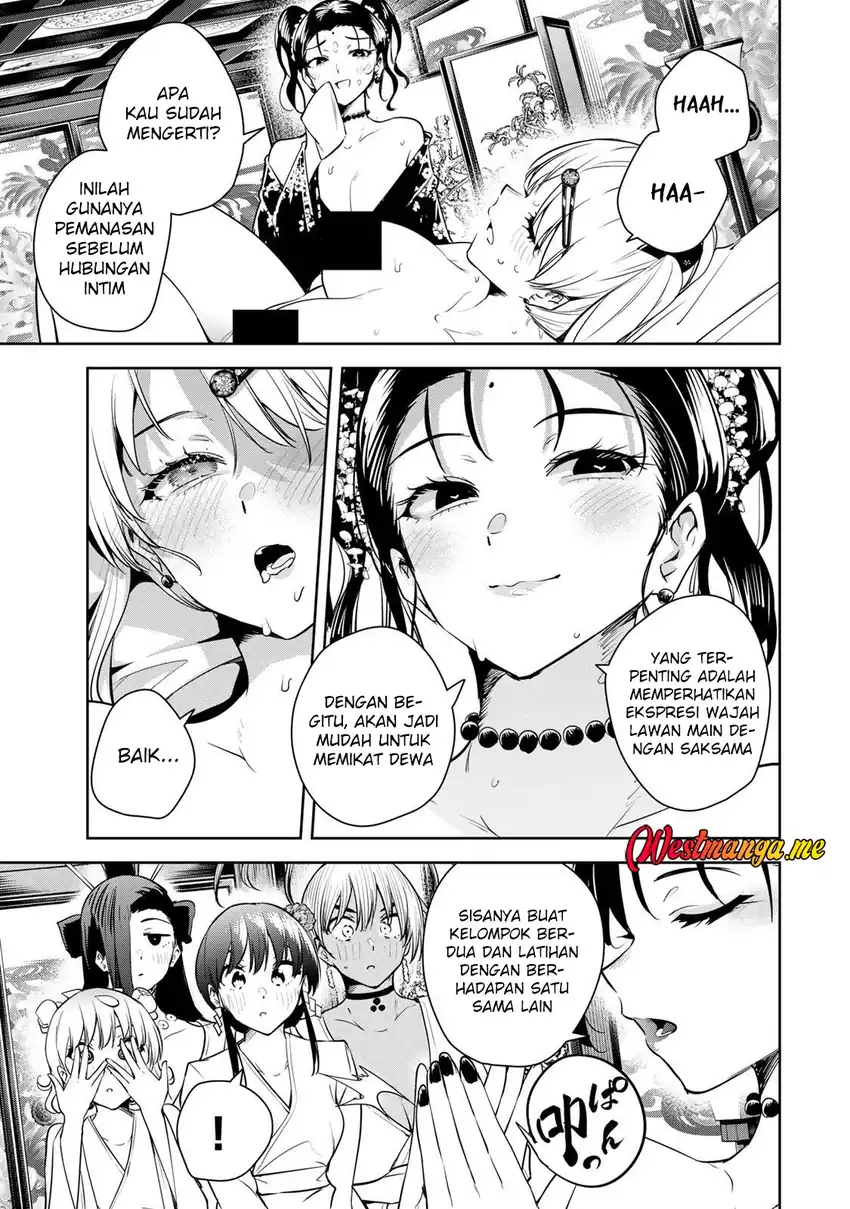 Sakigake no Hana Miko Chapter 67 page 15