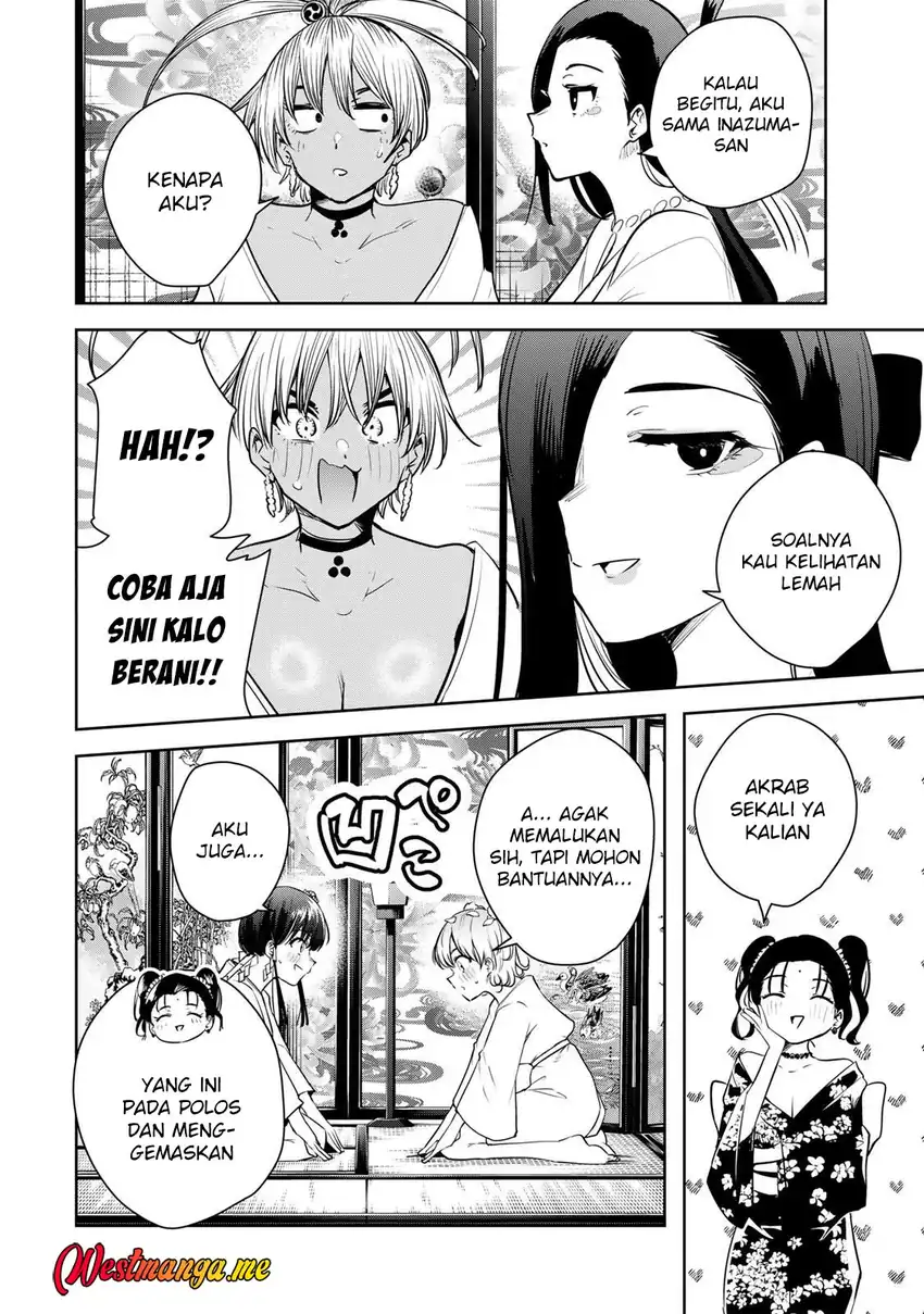 Sakigake no Hana Miko Chapter 67 page 16