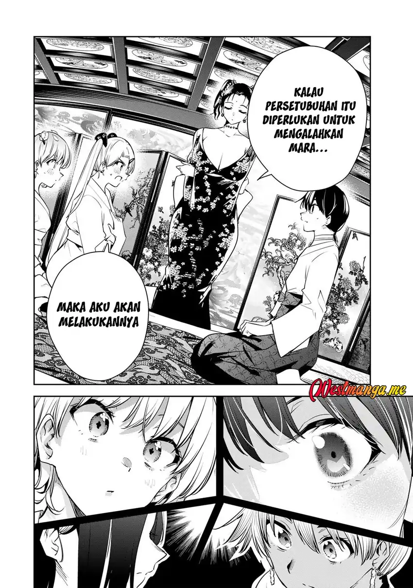 Sakigake no Hana Miko Chapter 67 page 4