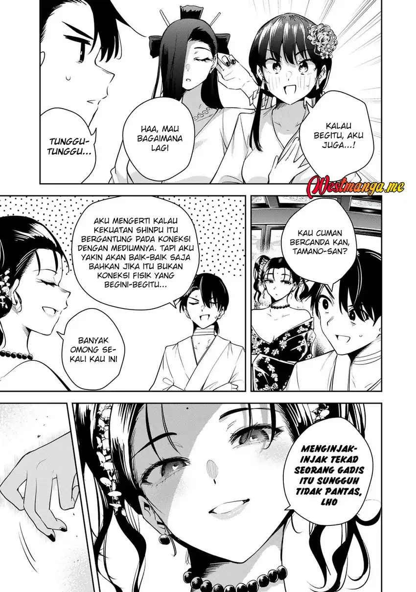 Sakigake no Hana Miko Chapter 67 page 5