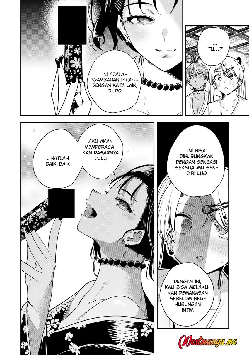 Sakigake no Hana Miko Chapter 67 page 8