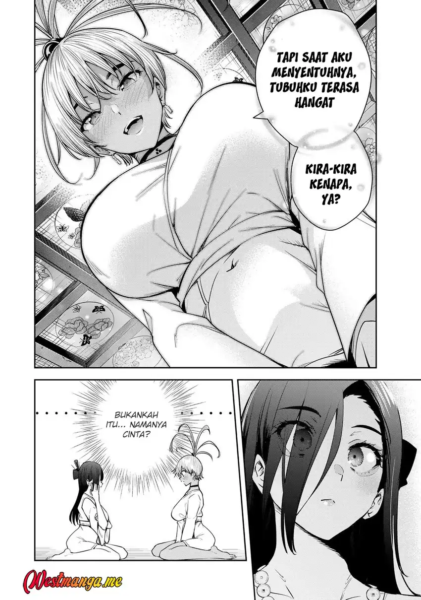 Sakigake no Hana Miko Chapter 68 page 10