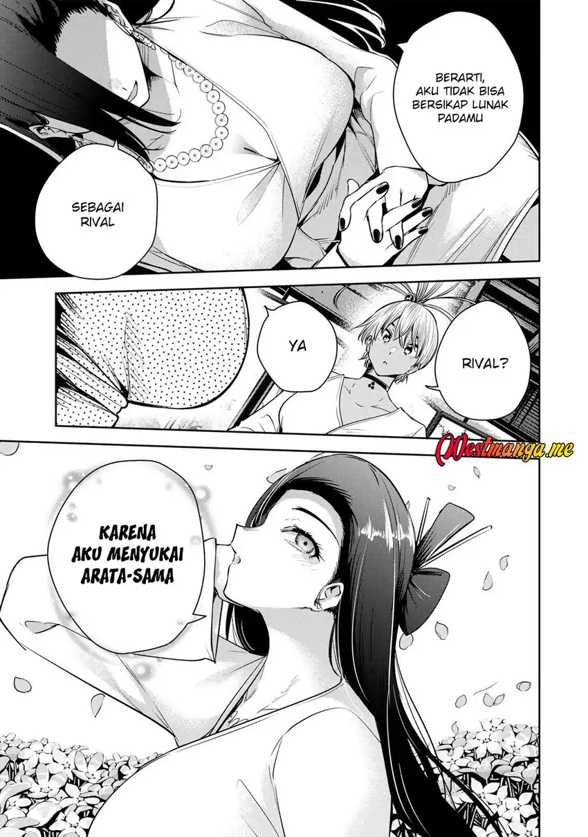Sakigake no Hana Miko Chapter 68 page 11