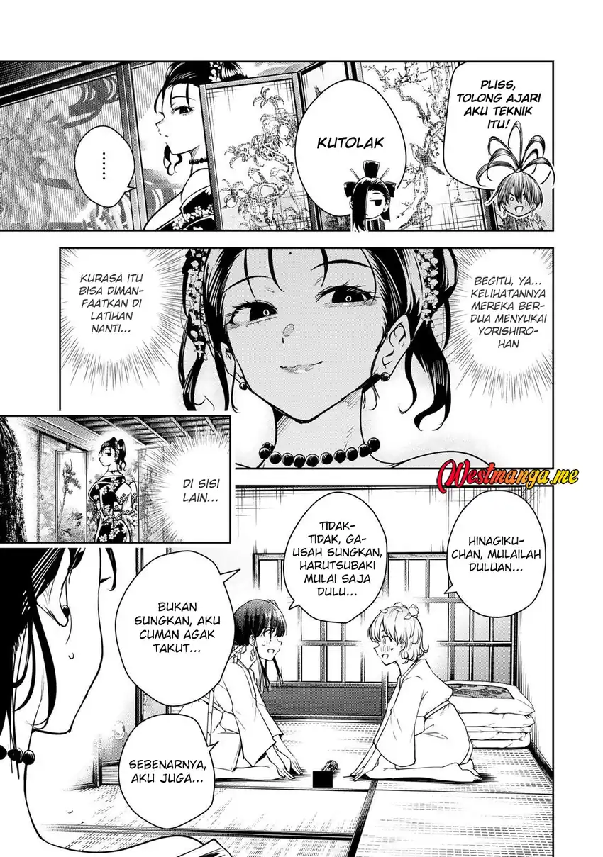 Sakigake no Hana Miko Chapter 68 page 15