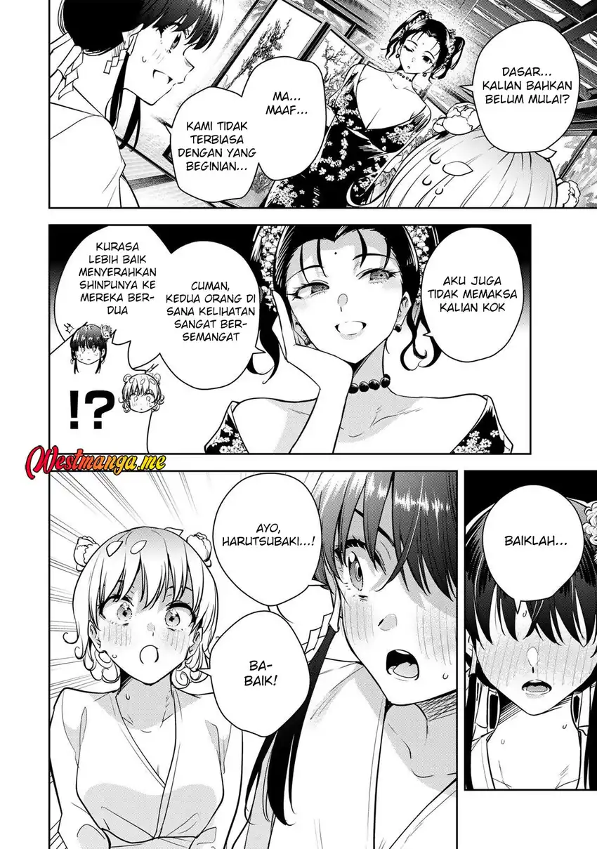 Sakigake no Hana Miko Chapter 68 page 16