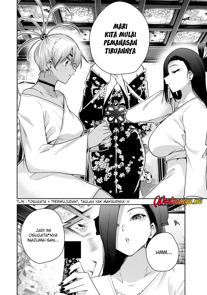 Sakigake no Hana Miko Chapter 68 page 4