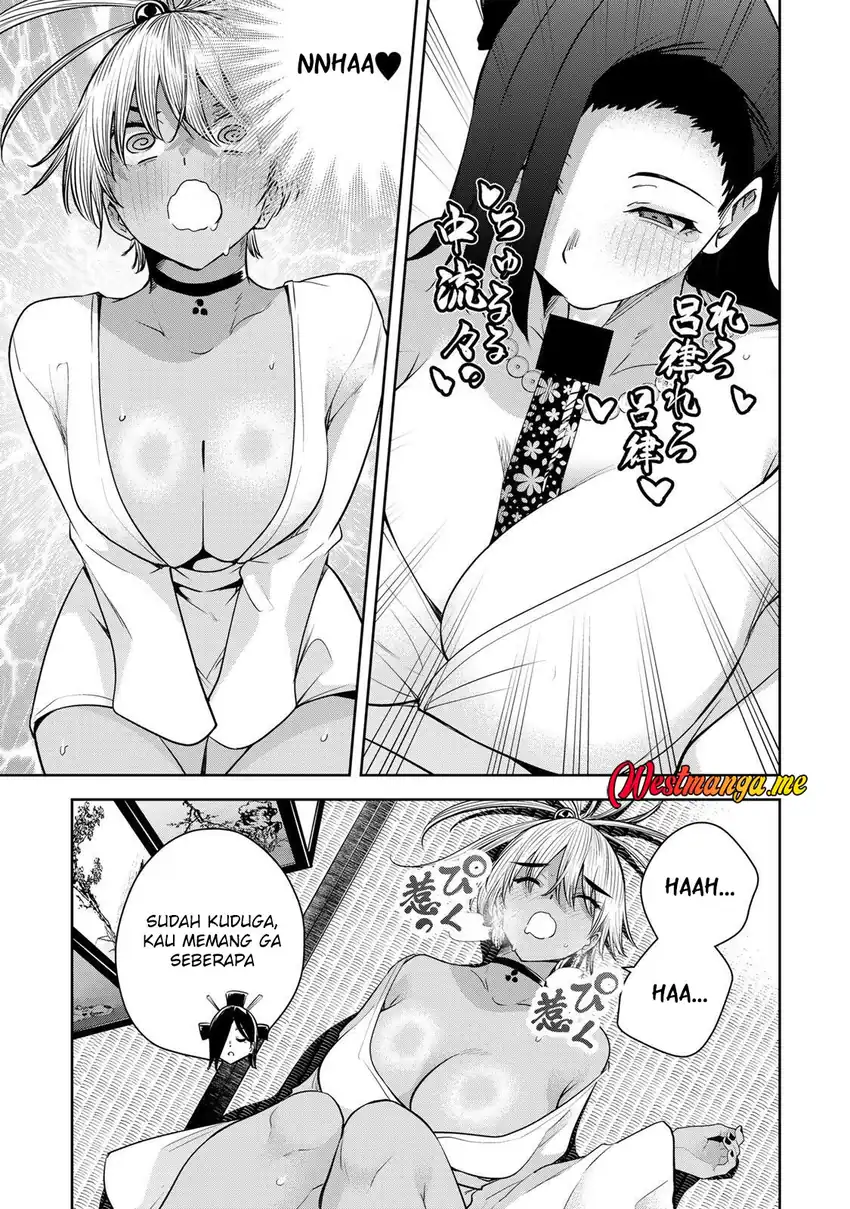 Sakigake no Hana Miko Chapter 68 page 7