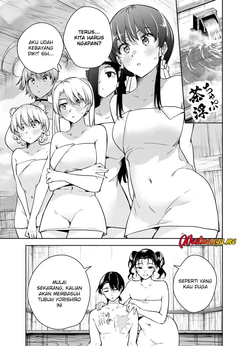 Sakigake no Hana Miko Chapter 69 page 11