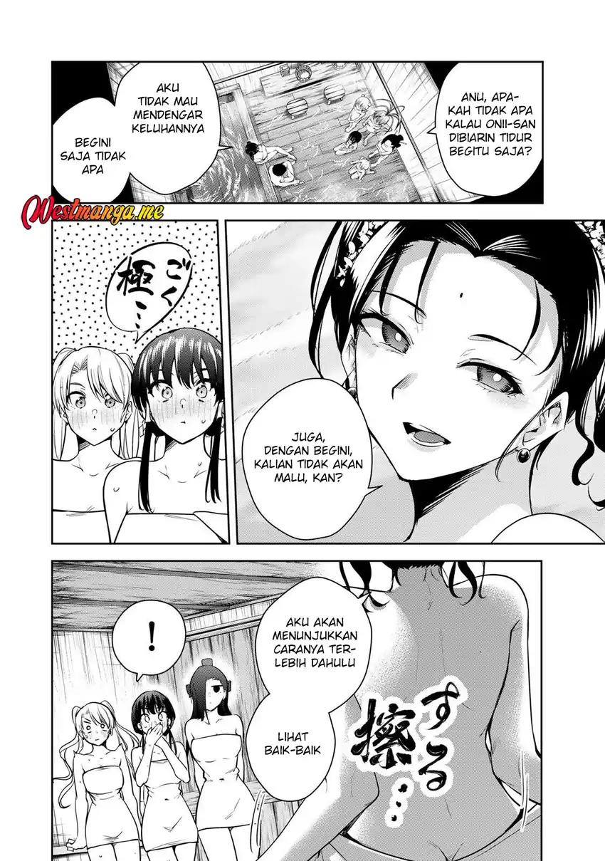Sakigake no Hana Miko Chapter 69 page 12