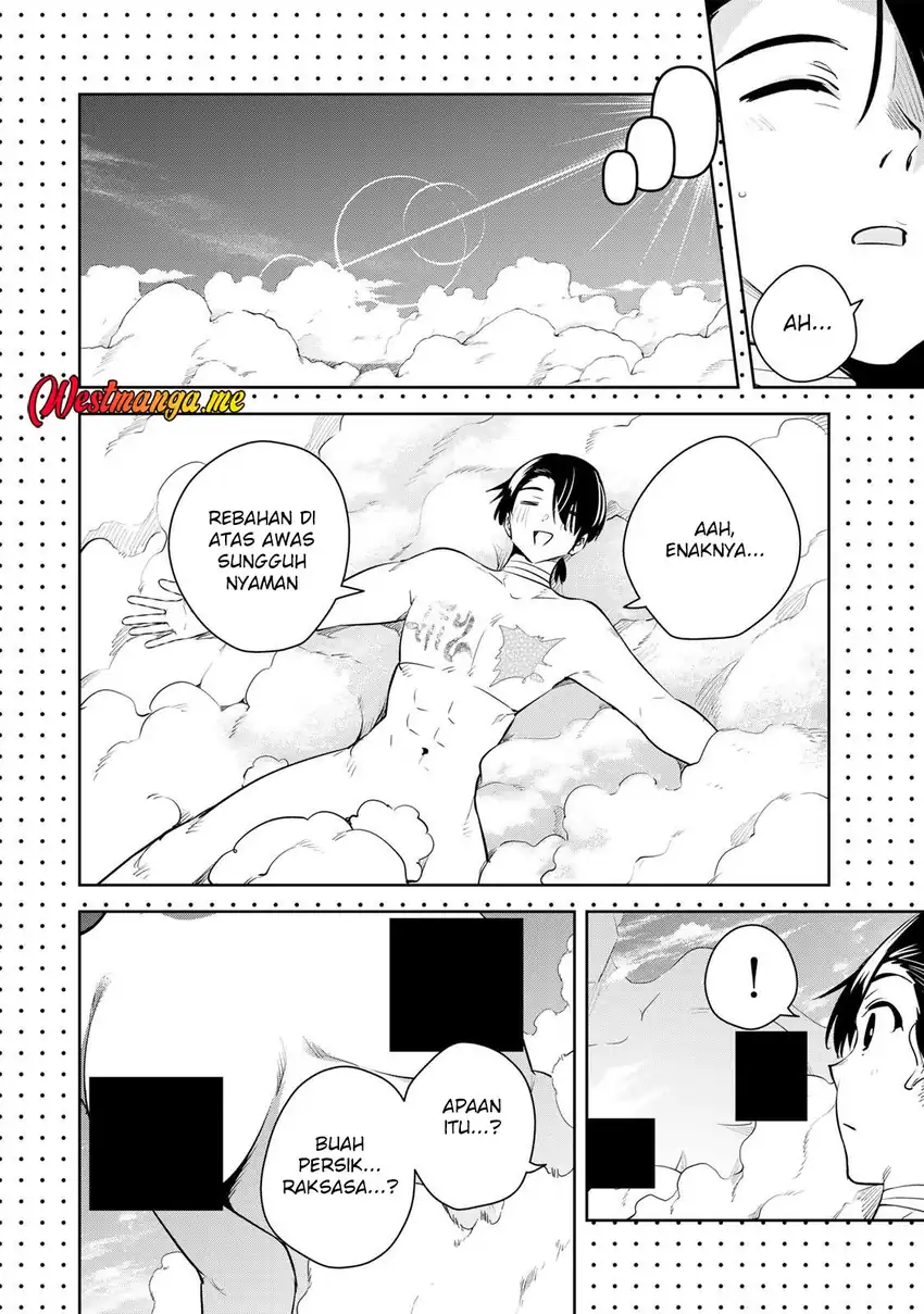 Sakigake no Hana Miko Chapter 69 page 14