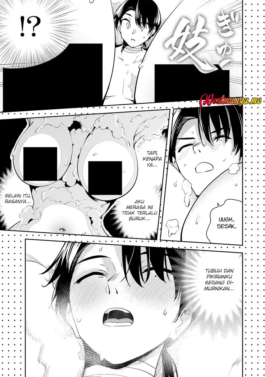 Sakigake no Hana Miko Chapter 69 page 15