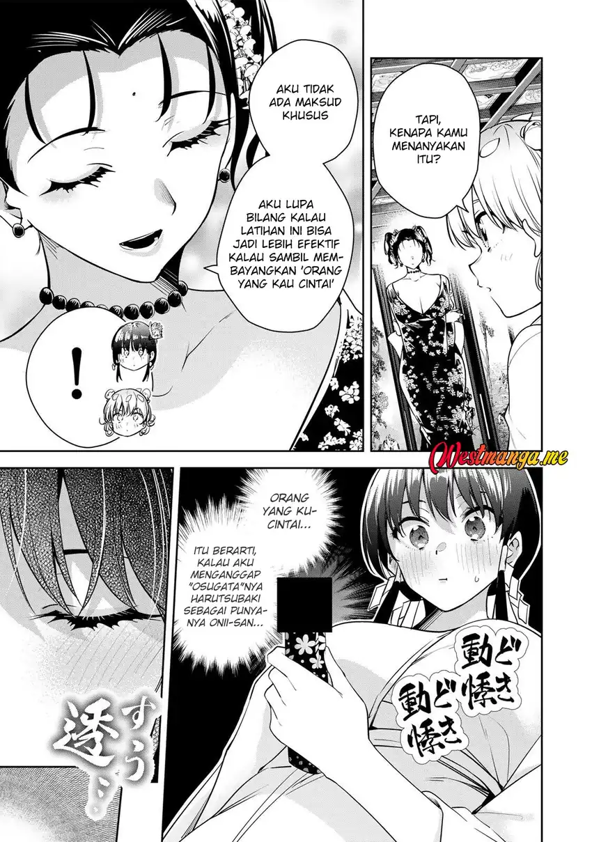 Sakigake no Hana Miko Chapter 69 page 5