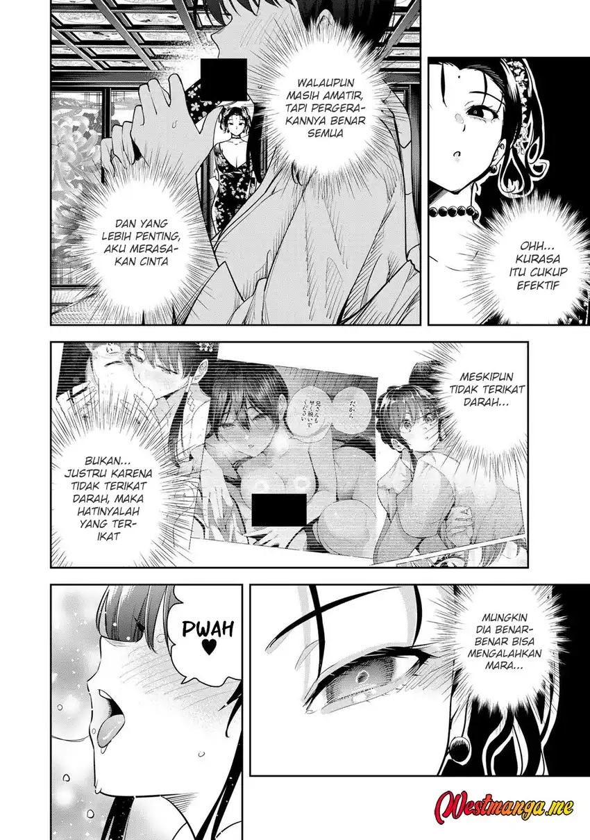 Sakigake no Hana Miko Chapter 69 page 8