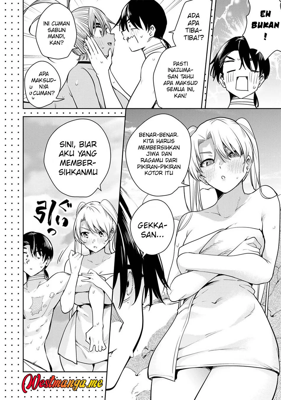 Sakigake no Hana Miko Chapter 70 page 10