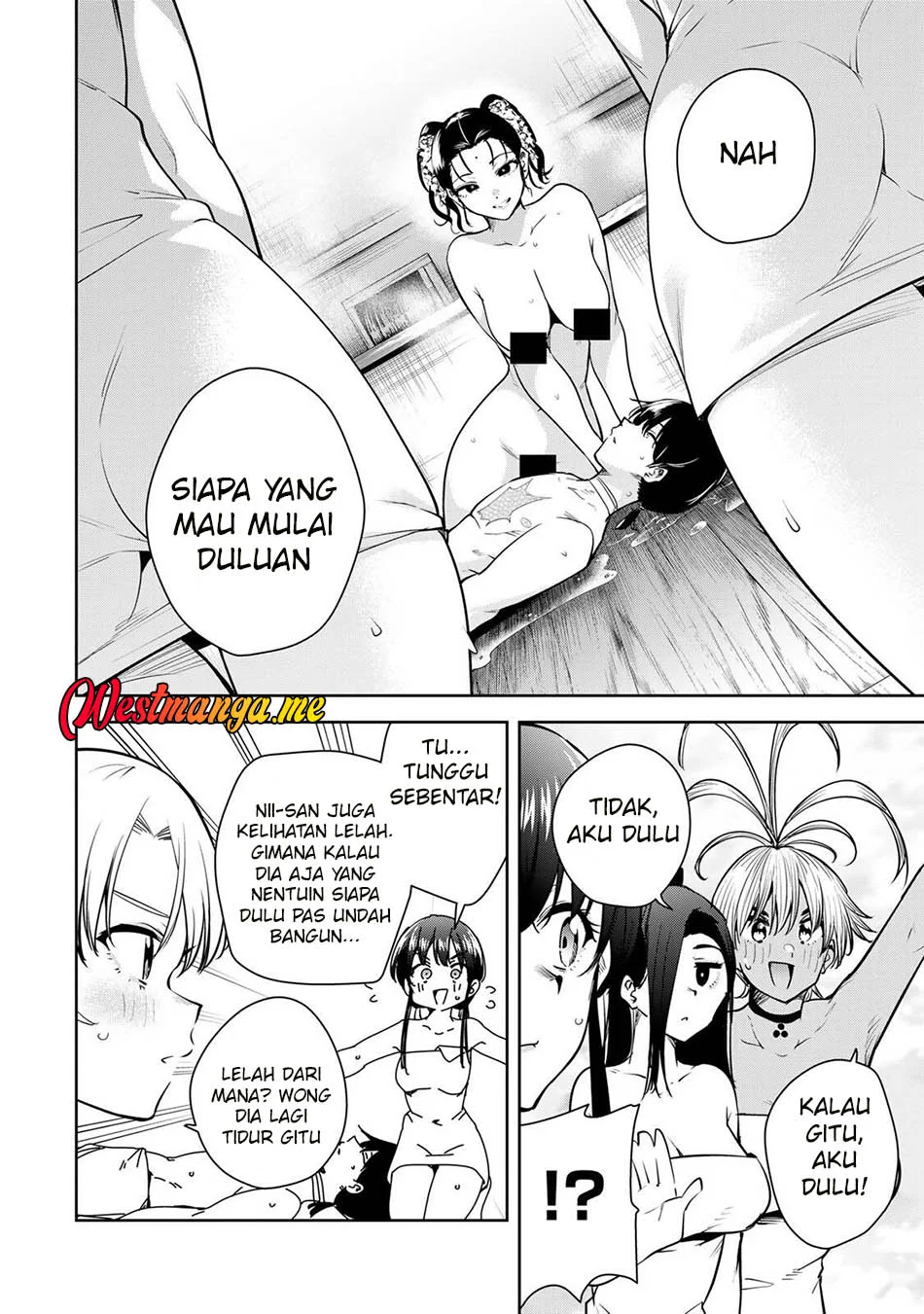 Sakigake no Hana Miko Chapter 70 page 4